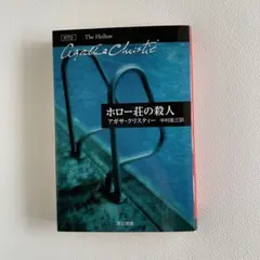 Item thumbnail for item d3e7cd5a-6e8b-4b22-a8f9-ad065a9c17d7