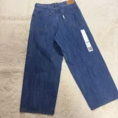 Item thumbnail for item 1825f23d-cc80-44b6-8049-6f75e2334d6b