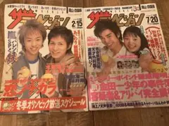 Item thumbnail for item 89e23d6a-2a23-4ba0-b325-bc6bc9bfc6d9