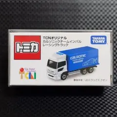 2026年最新】TCNオリジナルトミカの人気アイテム - メルカリ