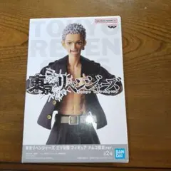 東京リベンジャーズ三ツ谷隆　フィギュア