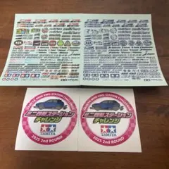 Item thumbnail for item 335dcc9d-80fa-4f43-a2cc-89993c830e49