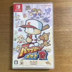 Item thumbnail for item 23e5695b-76fe-4aff-89b9-aa612314654b