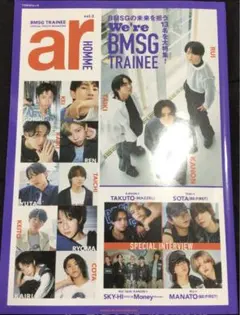 ar HOMME vol.2 BMSG トレーニー