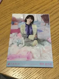 乃木坂46 結成15周年記念 15th 筒井あやめ　座りヨリ 乃木坂46 結成15周年記念 15th 筒井あやめ 座りヨリ - メルカリ