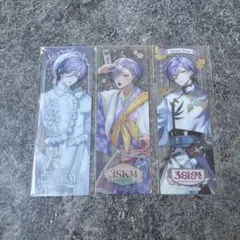 3SKM 2nd anniversary アニメイト特典