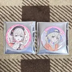 2025年最新】小豆沢こはねグッズの人気アイテム - メルカリ