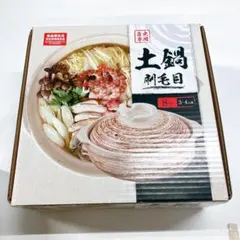 Item thumbnail for item 637c0f7b-1ce4-4b6b-8652-912e29ffec4b