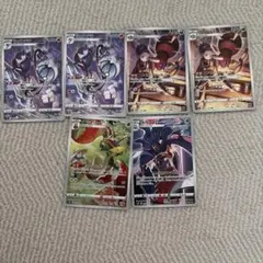 に*@様 ポケモンカードゲームCHR6枚セット