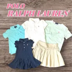 まとめ売り【POLO RALPHLAUREN】ラルフローレン　女の子