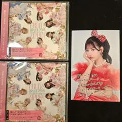 2026年最新】FRUiTS zipper チェキ 月足天音の人気アイテム - メルカリ