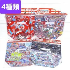 ウォーリーをさがせ！オリジナルクラッチ型保冷バッグ アサヒ飲料 非売品 カルピス