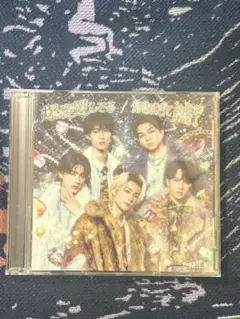 CD『爆裂愛してる/好きすぎて滅❣️』初回限定盤B M!LK
