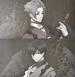 ブルーロック スマイルベースカフェ 天狗茶亭 ランチョンマット 糸師 冴 凛