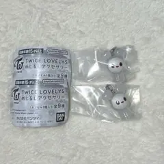 TWICE LOVELYS めじるしアクセサリー DAVELY 2個