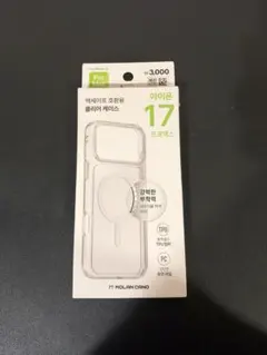 韓国ダイソー　MOLAN CANO iPhone 17 Pro Max ケース