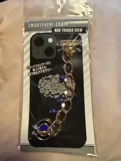 ヒプノシスマイク MAD TRIGGER CREW スマートフォンチェーン