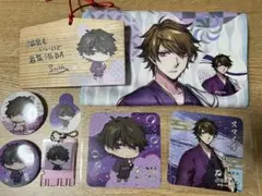 2026年最新】ワイテルズ 極楽湯 スマイルの人気アイテム - メルカリ