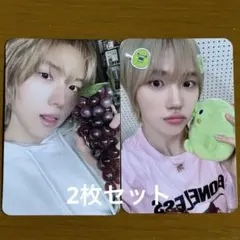 CRAVITY ソンミン ラキドロ トレカ 2025年最新】Cravity ソンミン ラキドロの人気アイテム - メルカリ