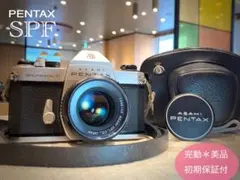 2025年最新】pentax spf 完動品の人気アイテム - メルカリ