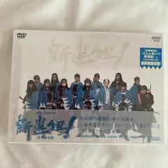 Janis様 リクエスト 2点 まとめ商品