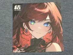 Item thumbnail for item 908886d8-b47f-46e3-947b-f0da2376ba23