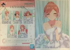 五等分の花嫁 イラストボード 5枚セット