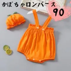 Item thumbnail for item a6b35a3b-7260-4013-9ea7-af11bb1d2e5b