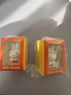 ミッフィー ミニチュアパッケージチャーム ミッフィー 2個セット