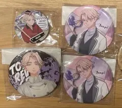 2025年最新】乾青宗缶バッジの人気アイテム - メルカリ