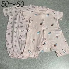 未使用 ベルメゾン 50〜60cm 半袖ロンパース 2点セット 女の子⑤