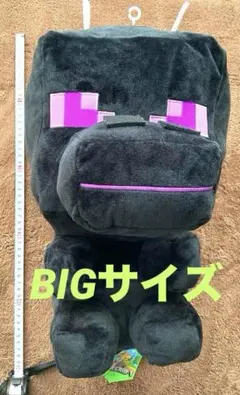 マイクラ エンダードラゴン