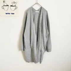 ローリーズファーム　ロング丈カーディガン　Vネック　無地　万能　シンプル