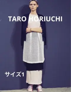 美品　タロウ　ホリウチ　レースレイヤード白黒　セミロングスカート　膝下　サイズ1のサムネイル