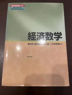 Item thumbnail for item 2fba7daf-2ee6-4f14-b881-623133a3d7e0