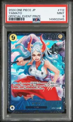 Item thumbnail for item 42e9053c-bcc0-4651-a9d4-162921b83406