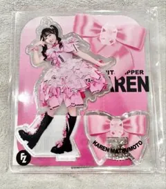 松本かれん アクスタ SONGS FRUITS ZIPPER 東京ドーム - メルカリ