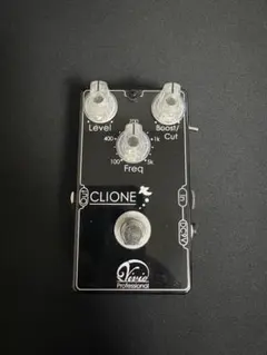 2025年最新】Vivie CLIONEの人気アイテム - メルカリ