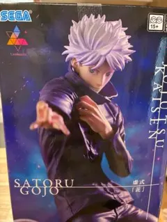 呪術廻戦 SATORU GOJO フィギュア