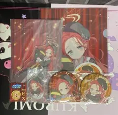 セガ ラッキーくじ ブルーアーカイブ 花岡ユズ セット - メルカリ