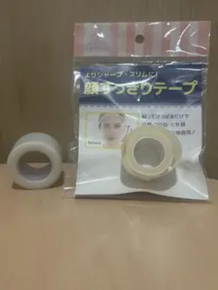클래스 페이스 클리닝 테이프 코스프레 테이핑