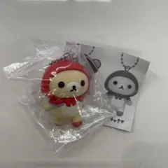 コリラックマ　フィギュア　キーチェーン