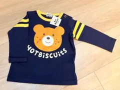 【新品】ミキハウス ホットビスケッツ　春服　長袖カットソー ロンT 80cm