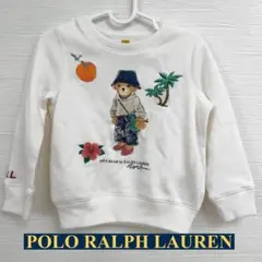 POLO RALPH LAUREN ポロベア トレーナー 3T