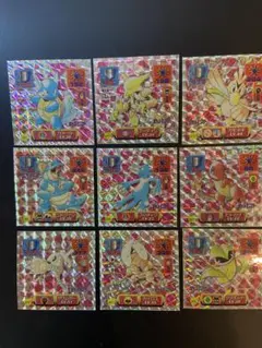 【超美品 PSA9目安】最強シール烈伝 ヒトカゲ カメール フーディン キラ 9 超美品 PSA9目安】最強シール烈伝 ヒトカゲ カメール フーディン キラ