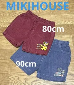 MIKIHOUSE 80 90 ボトムス 半ズボン デニム 2枚 保育園着
