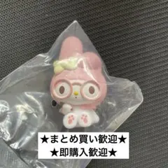 めがねっこフィギュア　マイメロディ