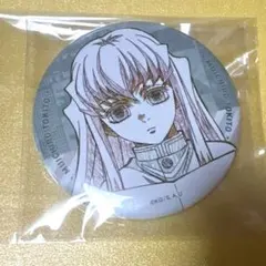 鬼滅の刃 ufotableDINING ダイニング 缶バッジ 時透無一郎 WT