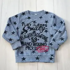 110cm 裏起毛トレーナー