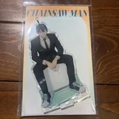 チェンソーマン ビックカメラ POP UP アクリルスタンド アクスタ 早川アキ